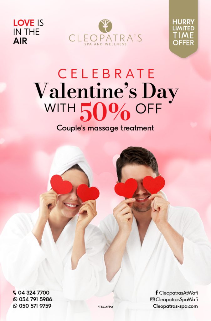 Cleopatras Valentines Day Offer Newsletter