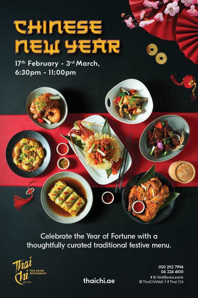 Chinese New Year 2026 Newsletter