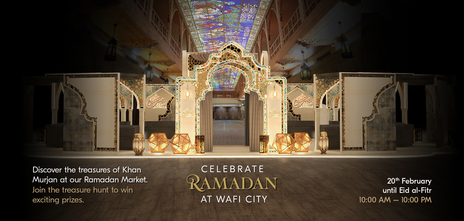 Wafi City Ramadan 2025 Website Home Page Banner