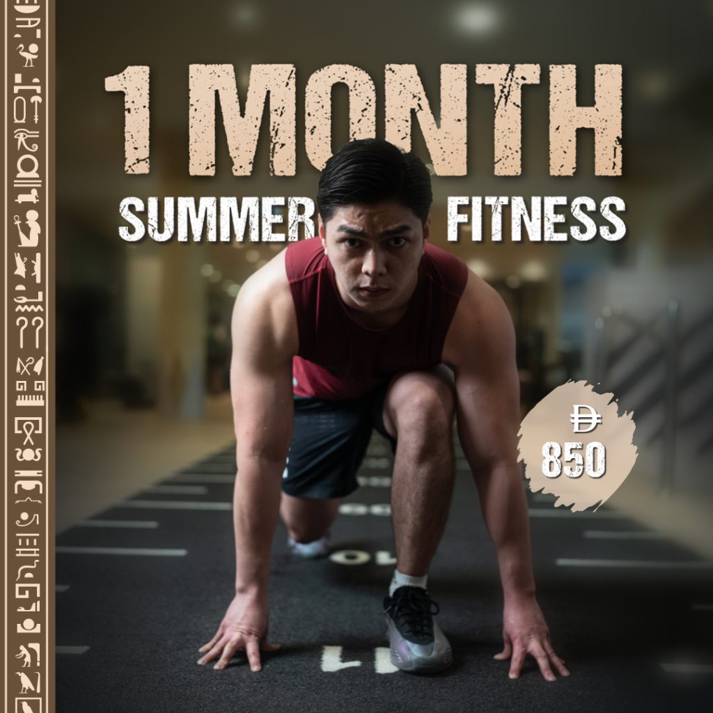 Whcs Pharaohs' 1 Month Free Newsletter