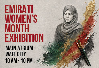 Emirati Women's Month Exhibiton11