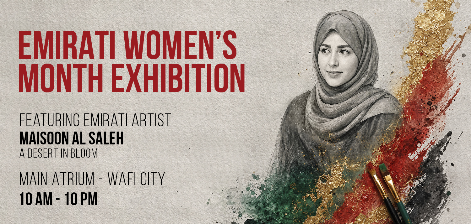 Emirati Women's Month Exhibiton12