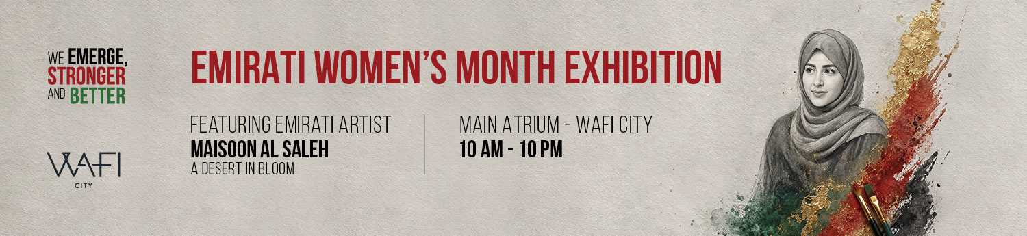 Emirati Women's Month Exhibiton3