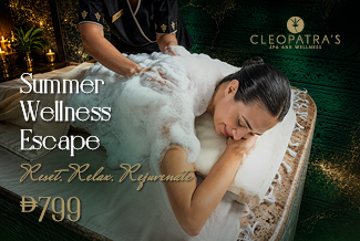 Summer Wellness Escape Website Thumb