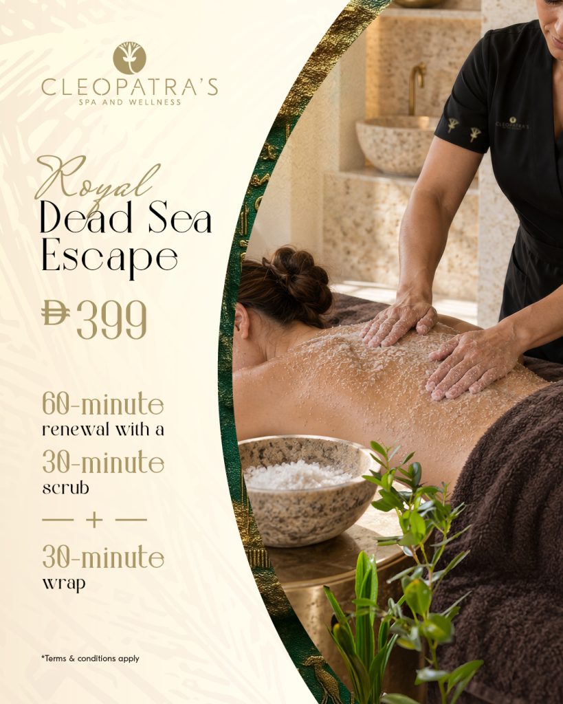 Royal Dead Sea Escape Digital Post